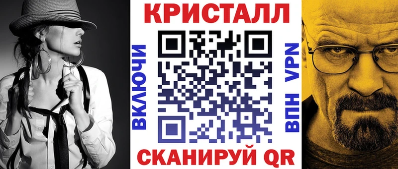 АМФ Premium кракен ССЫЛКА Бакал