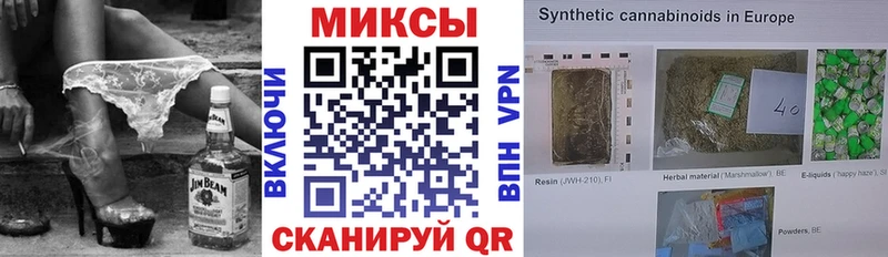 что такое   Бакал  Бутират жидкий экстази 