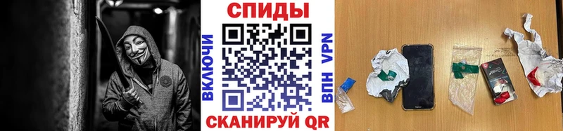 МЕТАМФЕТАМИН мет  даркнет наркотические препараты  Бакал  KRAKEN сайт 